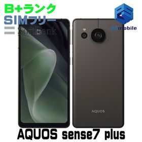 ★美品★A208SH AQUOS sense7 plus ブラック D452583-