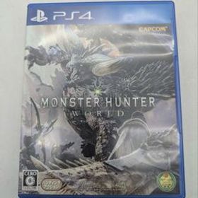 送料無料 PS4 PlayStation4 プレイステーション4 ゲームソフト モンスターハンター：ワールド MONSTER HUNTER WORLD CAPCOM カプコン