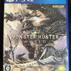PS4 モンスターハンターワールド モンハンワールド 匿名配送 送料込み