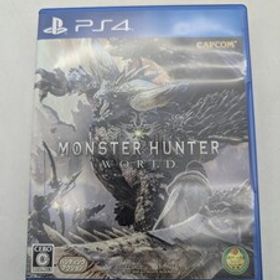 送料無料 PS4 PlayStation4 プレイステーション4 ゲームソフト モンスターハンター：ワールド MONSTER HUNTER WORLD CAPCOM カプコン