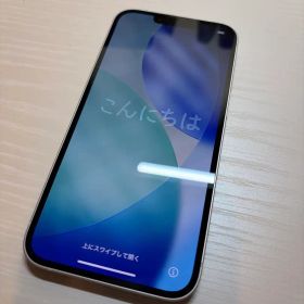 Apple iPhone 13 SIMフリー 128GB ホワイト/シルバー