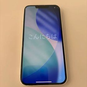 iPhone 13 ホワイト 本体