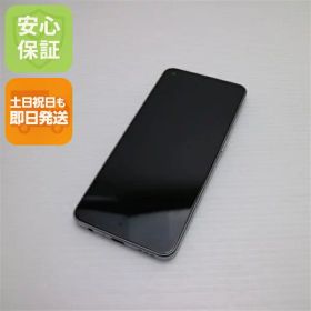【中古】超美品 OPPO Reno9 A ムーンホワイト SIMフリー スマホ OPPO 安心保証 即日発送 土日祝発送OK
