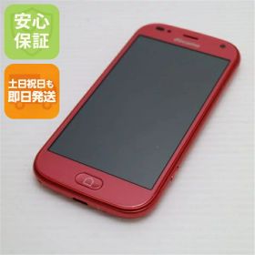 【中古】 超美品 F-42A らくらくスマートフォン ピンク 安心保証 即日発送 スマホ 白ロム 富士通 土日祝発送OK