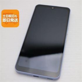 超美品 AQUOS wish2 SH-51C ブルー スマホ 白ロム 中古 あすつく 土日祝発送OK