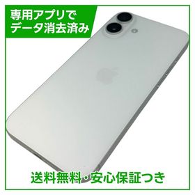 【バッテリー100%】iPhone 16Plus 128GB ホワイト SIMフリー
