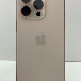 美品 バッテリー97% iPhone 16Pro 256gb デザート
