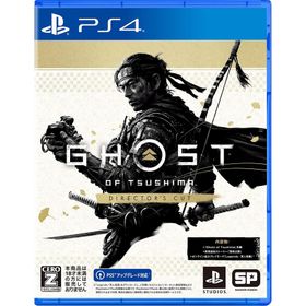 (外部倉庫ヤマト運輸/送料無料） 新品 【PS4】Ghost of Tsushima Director's Cut PS4 パッケージ版