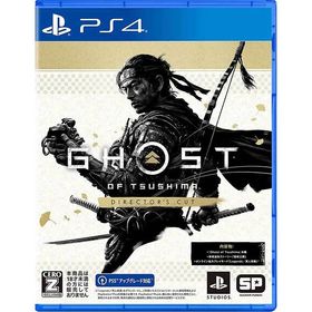 【新品】PS4 Ghost of Tsushima Director's Cut【CERO:Z】