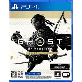 【送料無料】[PS4]/ゲーム/Ghost of Tsushima Director's Cut