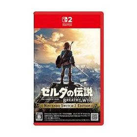 [ニンテンドースイッチ2ソフト] ゼルダの伝説 ブレス オブ ザ ワイルド ニンテンドースイッチ2エディション [NXS-P-AAAAH]