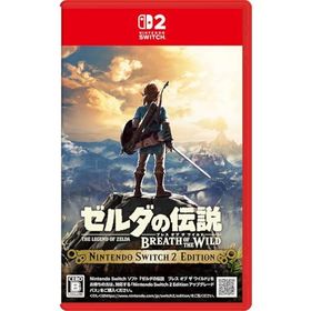 (送料無料) (追跡番号あり・取寄商品) ニンテンドー/ゼルダの伝説 ブレス オブ ザ ワイルド Nintendo Switch 2 Edition/Nintendo Switch 2ソフト