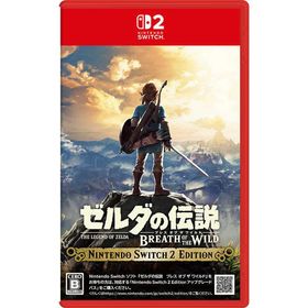 任天堂 Nintendo Switch2ゲームソフト ゼルダの伝説 ブレス オブ ザ ワイルド Nintendo Switch 2 Edition NXS-P-AAAAH