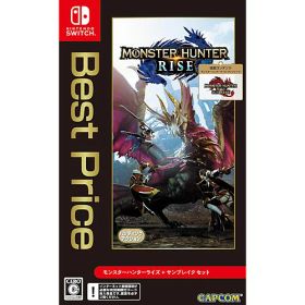 [ニンテンドースイッチ ソフト] モンスターハンターライズ＋サンブレイク セット ベストプライス [HAC-4-AXSEAR3]