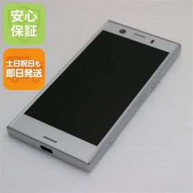 エクスペリア(Xperia)の超美品 SO-02K シルバー 本体 白ロム M222(スマートフォン本体)