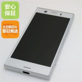 エクスペリア(Xperia)の超美品 SO-02K シルバー 本体 白ロム M222(スマートフォン本体)