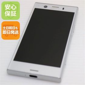 エクスペリア(Xperia)の良品中古 SO-02K シルバー 本体 白ロム M222(スマートフォン本体)