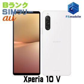 ★良品中古★SOG11 Xperia 10 V ホワイト D886580-