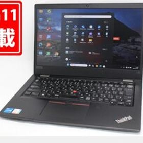 中古 フルHD 13.3型 Lenovo ThinkPad L13 Gen2 Windows11 第11世代 i5-1135G7 8GB NVMe 256GB-SSD カメラ 無線Wi-Fi6 Office付き 管:1403m