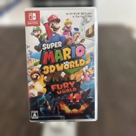 スーパーマリオ 3Dワールド ＋ フューリーワールド