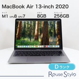 MacBook Air 13インチ 2020 M1 スペースグレイ 8GB 256GB JISキーボード Dランク