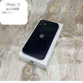 iPhone 12 mini 64GB