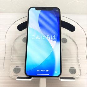 Apple iPhone 12 mini 64GB ホワイト 本体