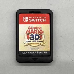 【ソフトのみ】ニンテンドースイッチ スーパーマリオ 3Dコレクション