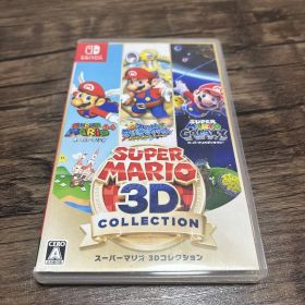 スーパーマリオ 3Dコレクション