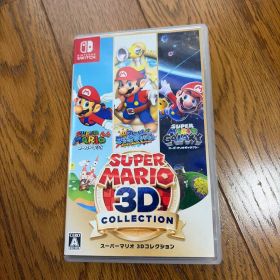 スーパーマリオ 3Dコレクション Switch