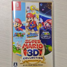 Switch スーパーマリオ 3Dコレクション