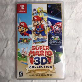 Switch スーパーマリオ 3Dコレクション