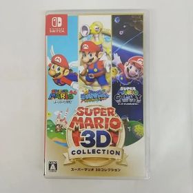 [東店31-3184-2602] スーパーマリオ 3Dコレクション Switchソフト
