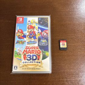 スーパーマリオ 3Dコレクション Switchソフト