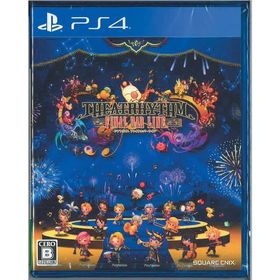 シアトリズムファイナルバーライン(PS4)(新品)