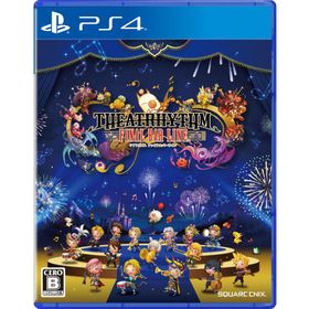 スクウェア・エニックス (PS4)シアトリズム ファイナルバーライン 返品種別B