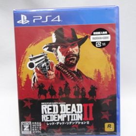 ☆7225 未開封品 レッド・デッド・リデンプション2 PS4