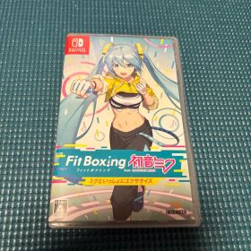 Switch Fit Boxing feat. 初音ミク ‐ミクといっしょにエ…