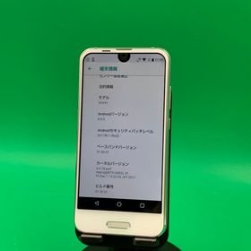 ★美品 AQUOS R compact 32GB ホワイト SIMフリー KDDI ○