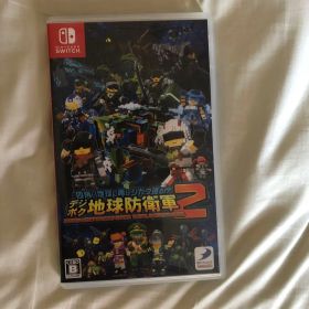 デジボク地球防衛軍2 Nintendo Switch