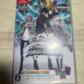 バトルスピリッツ コネクテッドバトラーズ Switchソフト