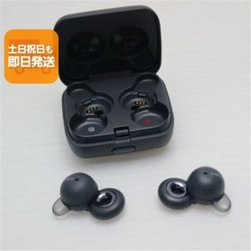 超美品 WF-L900 LinkBuds グレー 中古あすつく 土日祝発送 即日発送