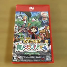 Switch2 牧場物語 Let's！風のグランドバザール Nintendo …