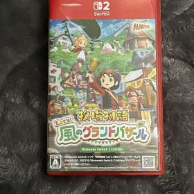 Switch2 牧場物語 Let's！風のグランドバザール