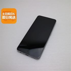 超美品 OPPO Reno9 A ムーンホワイト SIMフリー スマホ OPPO 即日発送 あすつく 土日祝発送OK