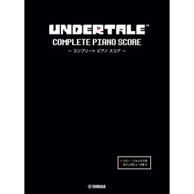 楽譜 UNDERTALE コンプリート ピアノ スコア(GTP01102456/トビー・フォックス氏のインタビュー付き/初中級)