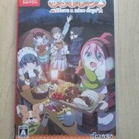 Nintendo Switch ゆるキャン△ Have a nice day!(通常版)