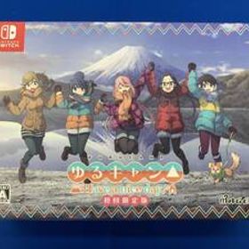 ニンテンドースイッチ ゆるキャン△ Have a nice day!(限定版)