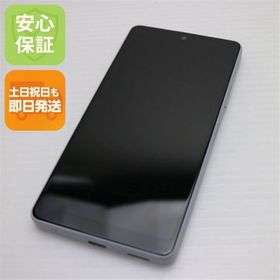 安心保証 美品 Xperia Ace III SOG08 グレー