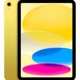 iPad 10.9インチ 第10世代[256GB] セルラー docomo イエロー【…